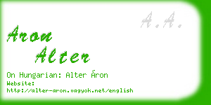 aron alter business card